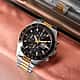 OROLOGIO PHILIP WATCH CARIBE SPORT - R8243607007