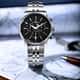 PHILIP WATCH ANNIVERSARY WATCH - R8273650008